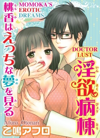 bookImage