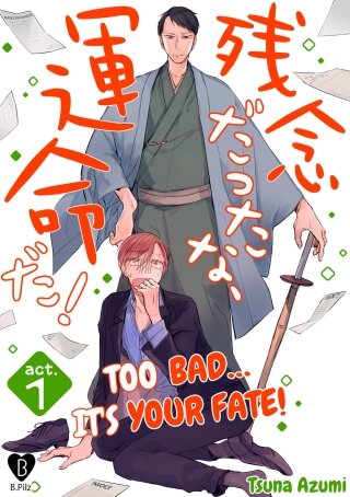 bookImage