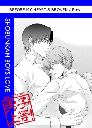 bookImage