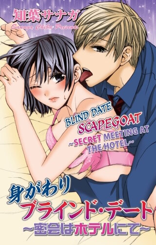 bookImage