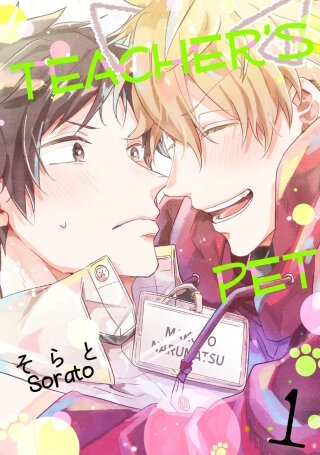 bookImage