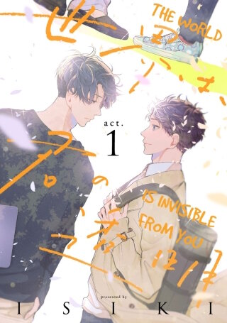 bookImage