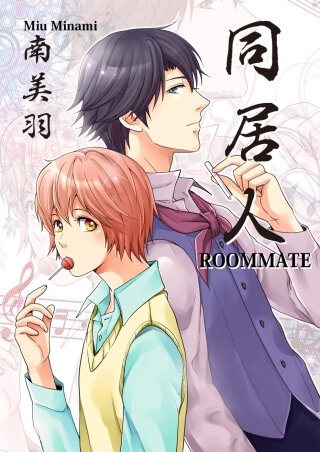 bookImage