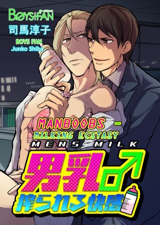 bookImage