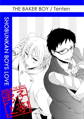 bookImage