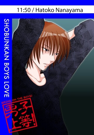 bookImage