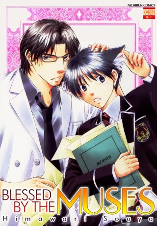 bookImage