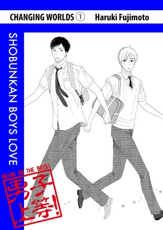 bookImage