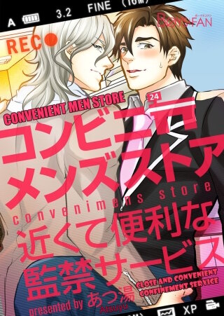 bookImage