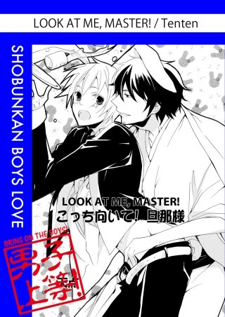 bookImage