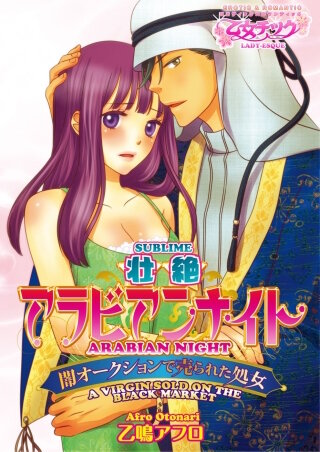 bookImage