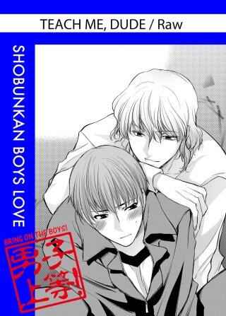 bookImage