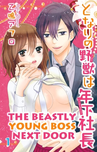 bookImage