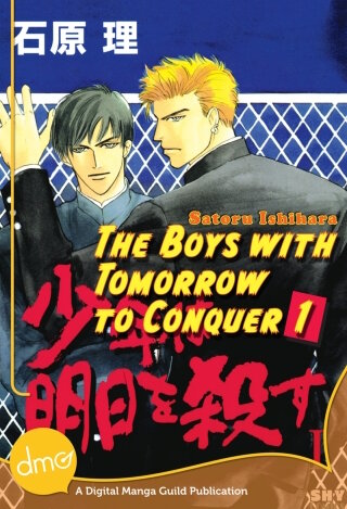 bookImage