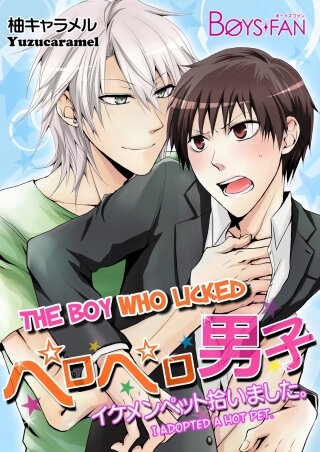 bookImage