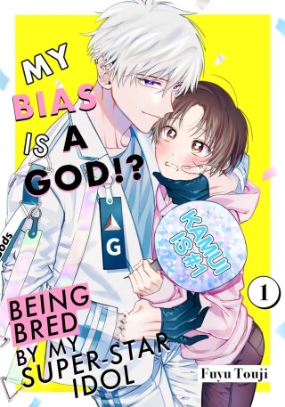 bookImage